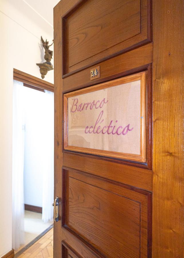 Collector'S Home Брага Экстерьер фото